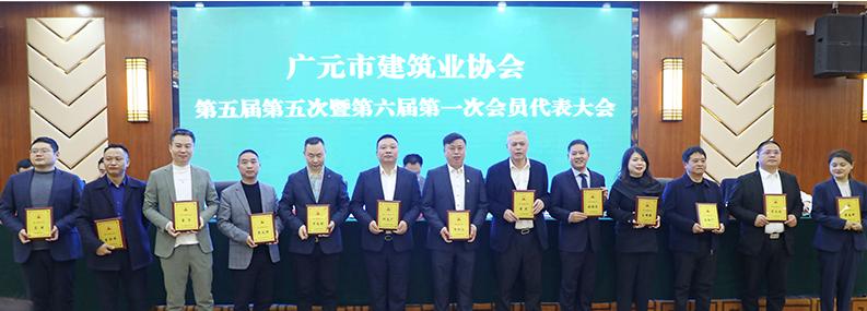 攜譽而行，砥礪奮進