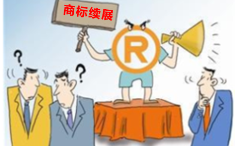 企業(yè)商標(biāo)全面注冊(cè)有哪些作用？